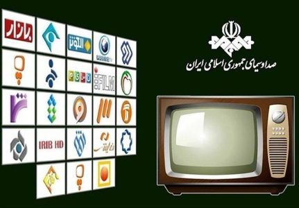 افتتاح 200 کانال تلویزیونی برای تبلیغات انتخاباتی