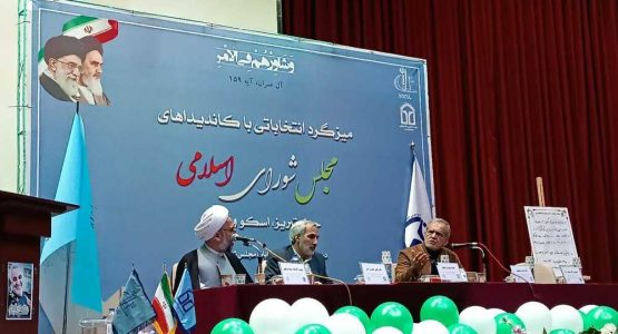 مشکل هیچ جامعه ای با شعار دادن حل نمی شود