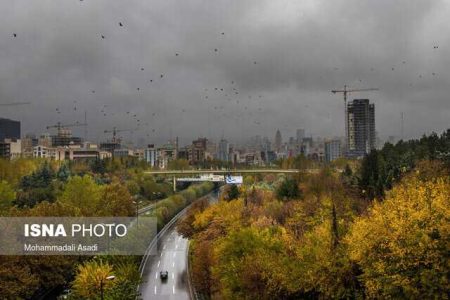 هشدار نارنجی هواشناسی و خطر آبگرفتگی معابر