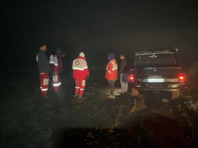 پیدا شدن مفقودی های جنگل ابر پس از 23 ساعت جست وجو