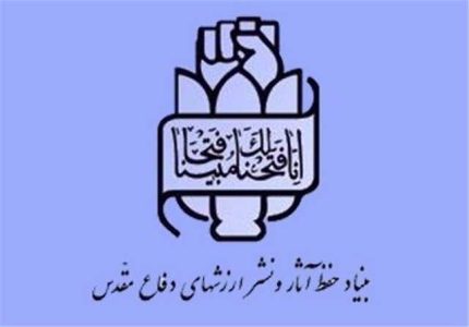 خبرنگاران سربازان خط مقدم جنگ رسانه‌ای با دشمن هستند