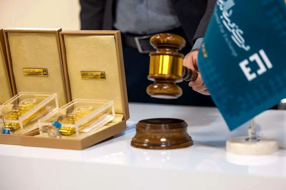بانک‌ها مجاز به خرید شمش طلا شدند؛ مهلت ثبت‌نام تا ۲۰ اردیبهشت - خبرگزاری مهر | اخبار ایران و جهان