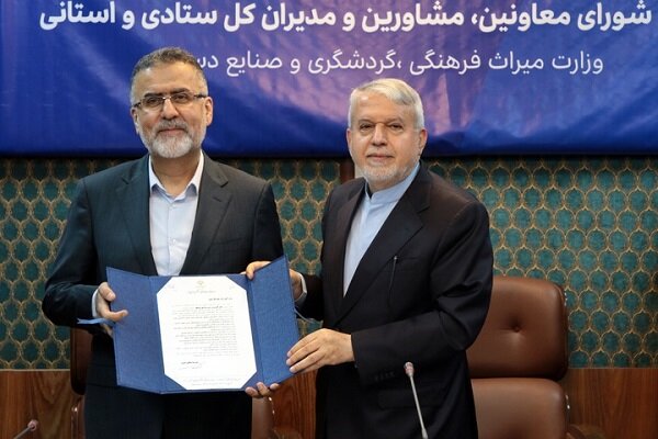 «مشاور عالی وزیر و رئیس مرکز بین الملل» وزارت میراث فرهنگی منصوب شد - خبرگزاری رودخان | اخبار ایران و جهان