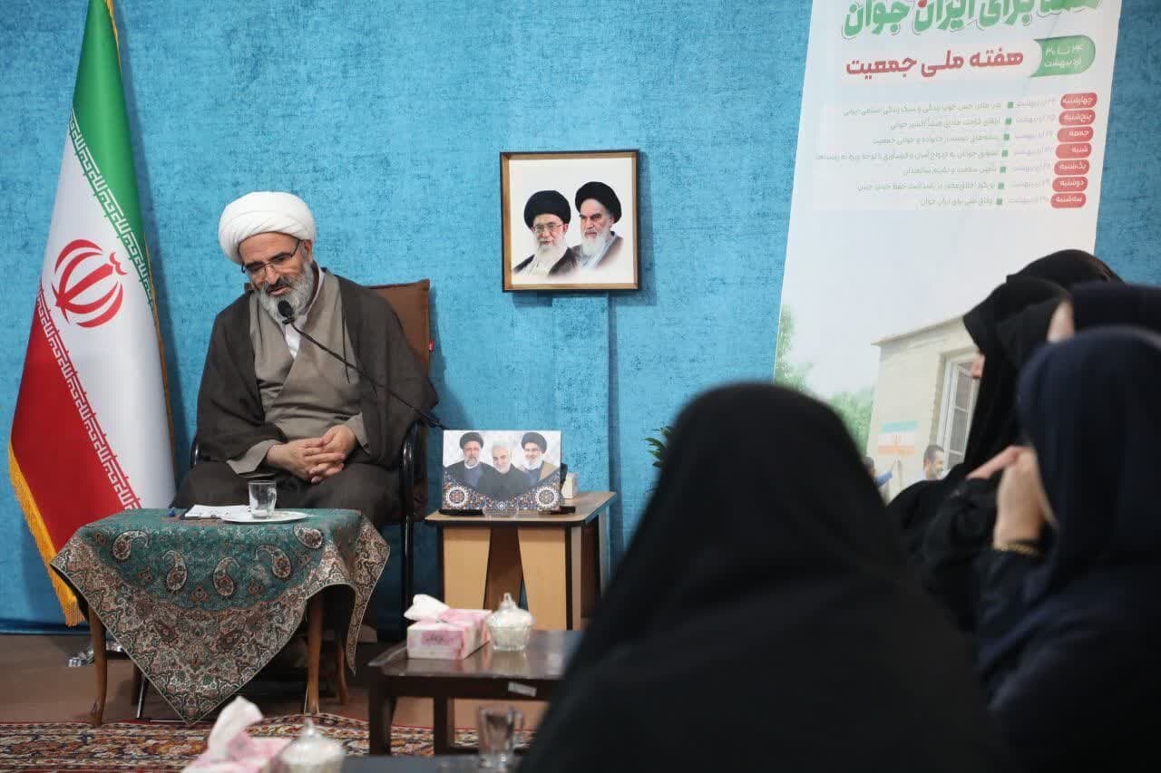 «بحران جمعیت» ایران را تهدید می کند؛ جامعه در خطر است - خبرگزاری رودخان | اخبار ایران و جهان