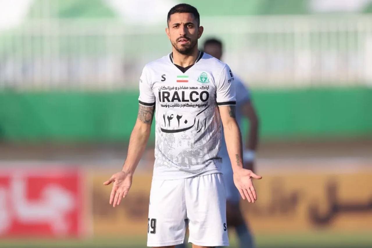 کاظمیان: در ایران فقط پرسپولیس را می خواستم