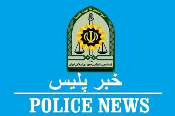 مازندران | میلیاردی از آزادسازی ۳۵۰ میلیاردی اراضی کشاورزی تا بازداشت عوامل شرارت در مازندران
