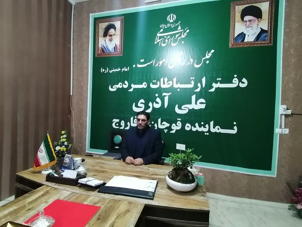 ضرورت تسریع در صدور مجوز استقلال دانشکده علوم پزشکی قوچان