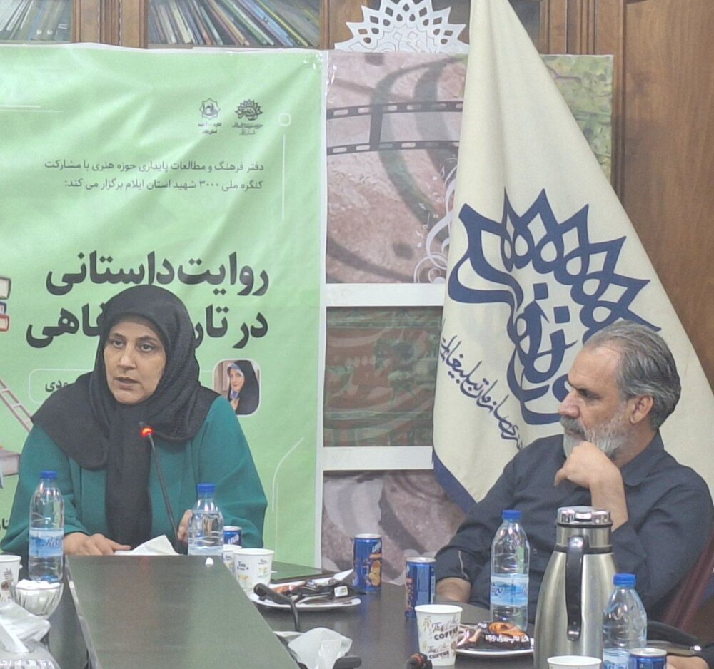 زنان فاطمه بهبودی : جریان سازی فرهنگی بدون زنان ممکن نیست