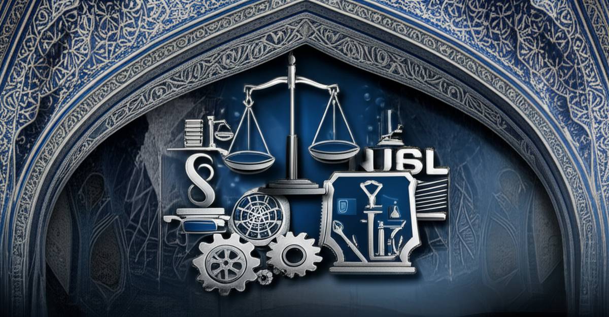 خلاصه کتاب تحولات کیفرشناسی ایران | میلاد میوه یان